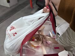 -红宝石·鲜奶小方(长阳店)