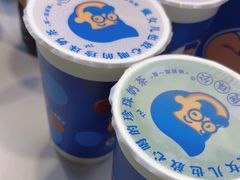 -煲珠公·老红糖珍珠奶茶(长宁龙之梦店)