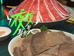 -大隐·成都火锅Bistro(合生麒麟新天地店)