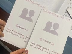 -火星工厂狼人·剧本桌游轰趴馆·自助酒吧(滨江店)