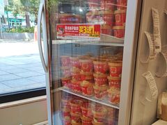 -味多美蛋糕(双安店)