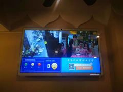 -中发源·清真餐厅(春风店)