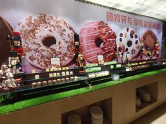 -德得轩烤涮一体自助餐厅(王府井店)