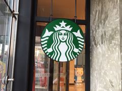 门面-星巴克臻选(呼和浩特维多利摩尔城店)