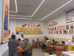 -海汇源老烧麦店(东大街总店)