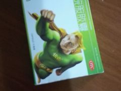 -北京同仁堂健康(成都高升桥店)