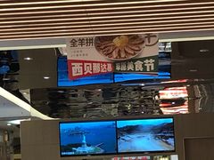 -西贝(金桥店)