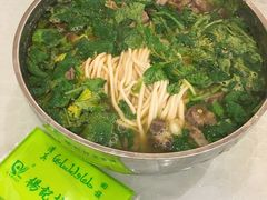 -杨记拉面总店