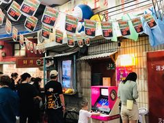 -CITY MART城市集市·里弄(北外滩来福士广场店)