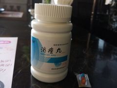 -复旦大学附属华山医院(总院)