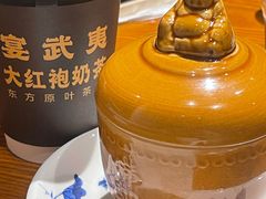 -宴武夷·匠心闽味(印象大红袍店)