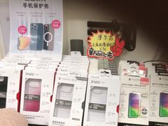 -百邦苹果官方授权维修(文景大厦店)