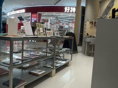 -方快照相馆(新梅广场店)