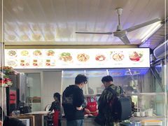 -好成财牛排馆(涂门街总店)