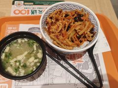 -吉野家(上海美罗城店)