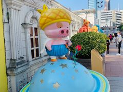 -九龙公园