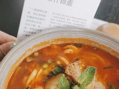 -里面·Noodlology(机电院店)