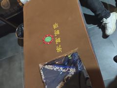 -重庆家富富侨(马寨店)