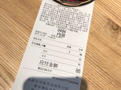 -喜茶(深圳东门1234店)