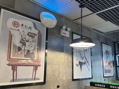 -黄记煌三汁焖锅(渝北金港国际店)