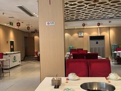 -天宜隆蘑菇宴火锅(石景山旗舰店)