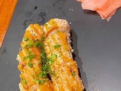 -戏作寿司(观音桥店)