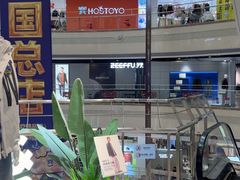 -观音桥步行街