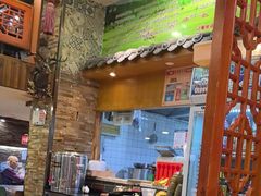 -尕羊烤肉餐厅·清真(会宁路店)