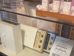 -裕和堂中医推拿艾灸(太古汇臻品店)