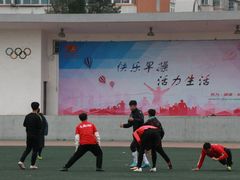 -中国石油大学（北京）(北京西校区)