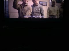 -幸福蓝海国际影城(IMAX全运村中央广场店)