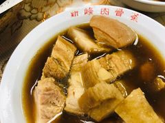 -新峰肉骨茶