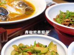 -毛家湾公馆(东圃店)