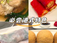 -添好运(武商MALL店)