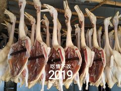 -雷氏板鸭(红照壁南街店)