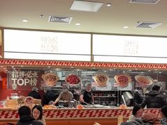 -乡村基·川味现炒大王(熙悦天街店)