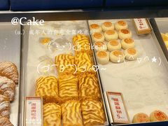 -木子点心局