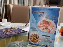 -新兴家喻酒家·羊城名宴(昌岗店)