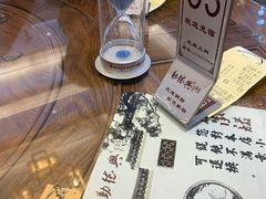 -勤德兴(湖滨路店)