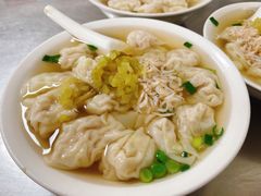 馄饨-汪家馄饨(集庆路店)