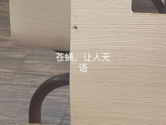-新丰小吃(闻兴路分店)