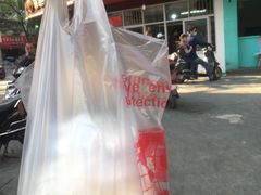 -洪记江鹰包行总店