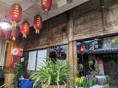 -香香腊排骨.野生菌火塘总店(束河店)