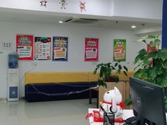 -昂立青少儿成长中心(普陀中环百联校区)
