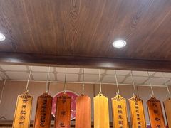 -小闺女儿肉龙(西湖道店)