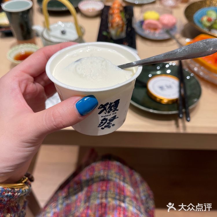 济南日料放题天花板🎋悦·竹吟