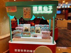 -逸派咖啡 EPARKCOFFEE(广安门店)