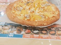 -酷公社·榴莲披萨(太原街店)