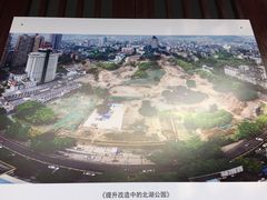 -北湖公园