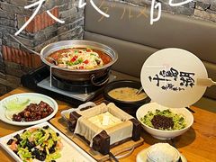 -几荷·恰似故人来(秀水广场店)
